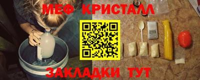 a pvp Нарткала