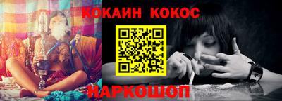 героин Нальчик