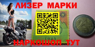 героин Нальчик