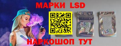 герыч Наро-Фоминск