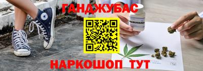 ешки Новодвинск