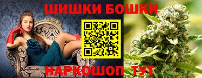 героин Нальчик