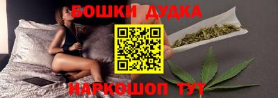 героин Нальчик