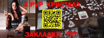 героин Нальчик