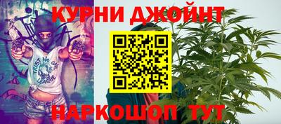 героин Нальчик
