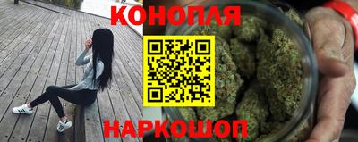 героин Нальчик