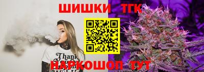 героин Нальчик