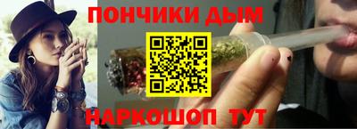 героин Нальчик