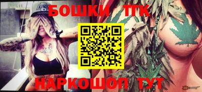 героин Нальчик