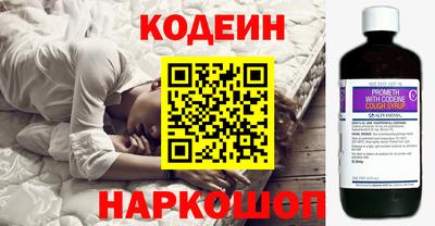 героин Нальчик