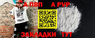 героин Нальчик
