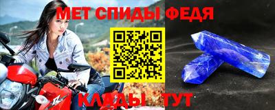 a pvp Нарткала