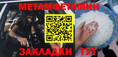 героин Нальчик