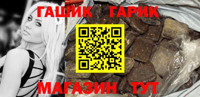 героин Нальчик