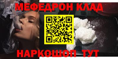 Альфа ПВП Новокубанск