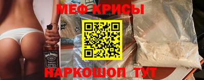 героин Нальчик