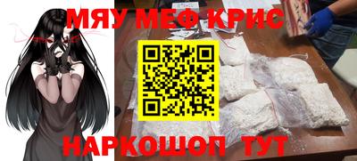 a pvp Нарткала
