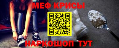 герыч Наро-Фоминск